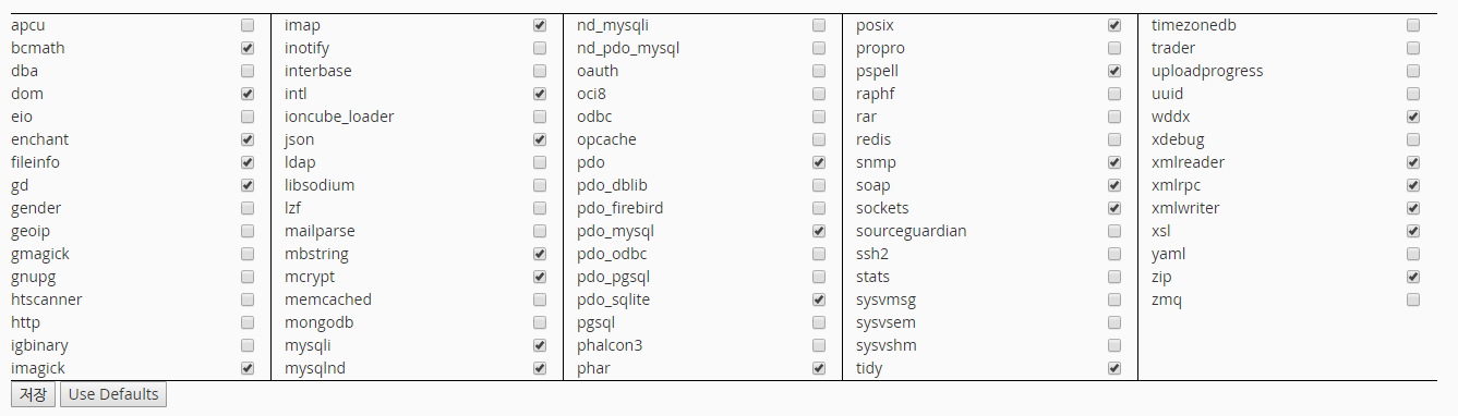 Screenshot 2017-12-04 at 17.37.26.png