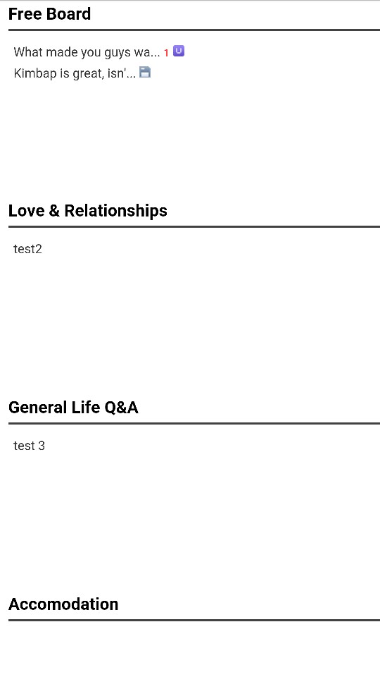 내 홈피 모바일 사진.jpg
