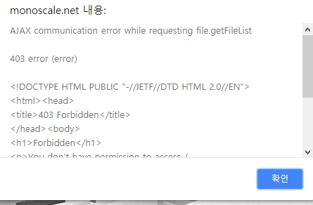 오류1.jpg