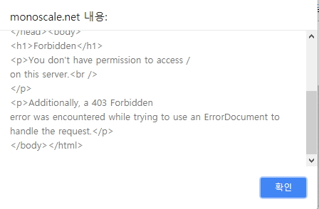 오류2.jpg