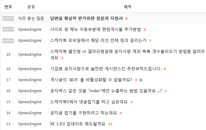 공지.jpg