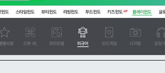 2016-06-20 15,49,54.PNG