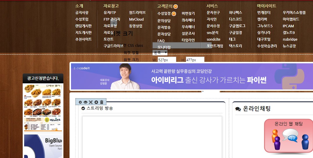 Screenshot 2018-10-13 at 15.10.47.jpg