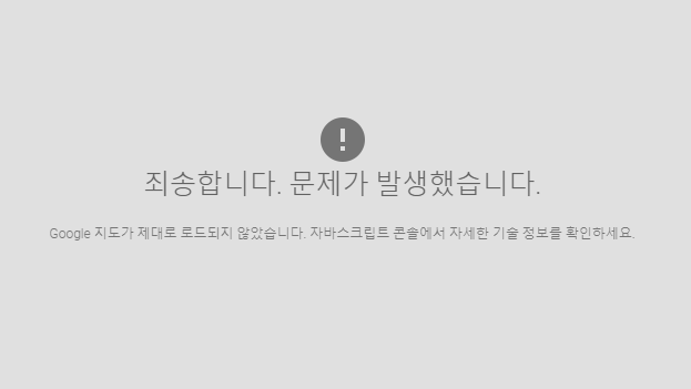 screenshot-bbtree.co.kr-2017-11-07-14-39-55-223.png