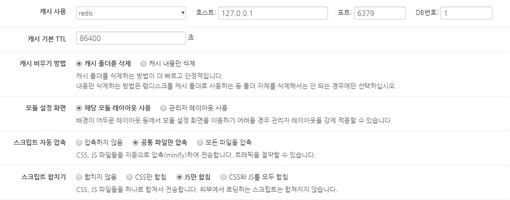 Screenshot 2018-10-13 at 15.30.27.jpg
