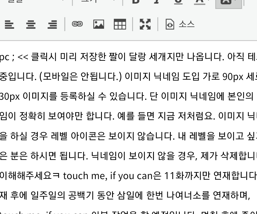 SmartSelect_20180824-112833_Chrome.jpg