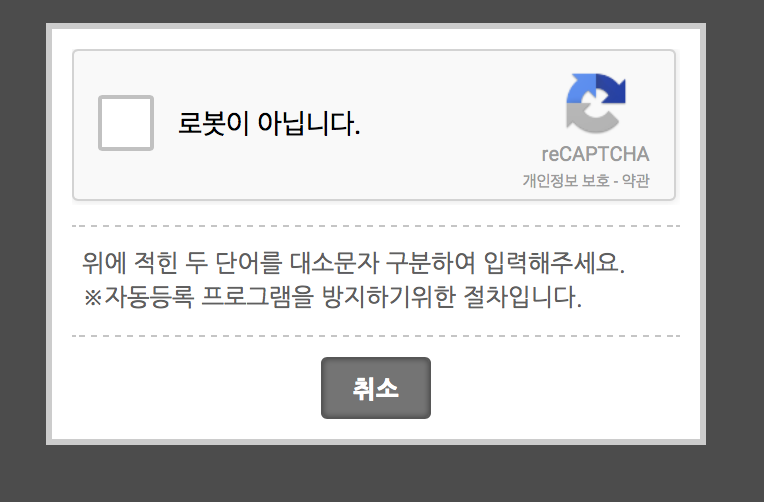 스크린샷 2016-10-12 오전 11.31.56.png