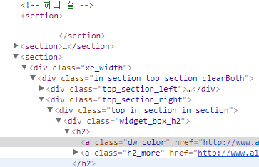 Screenshot 2018-01-21 at 03.02.05.png