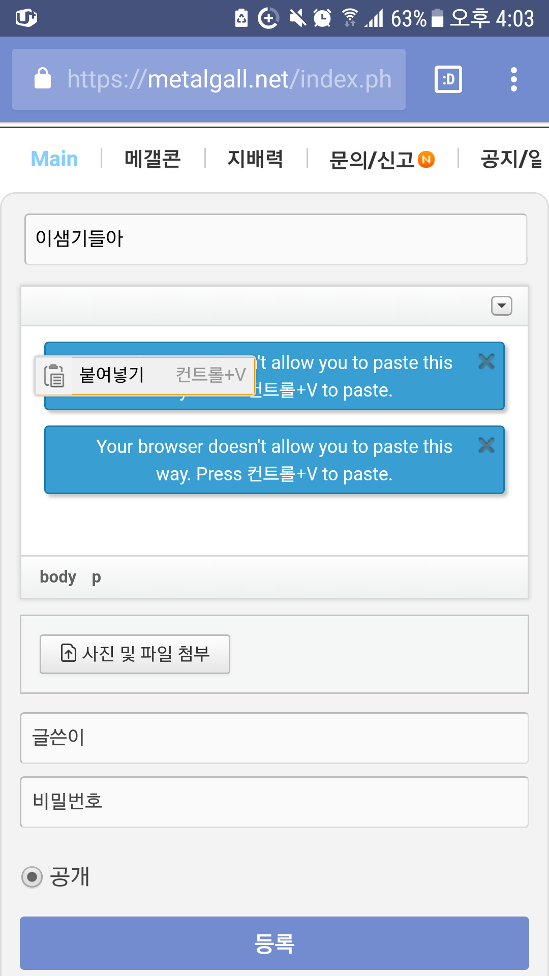 085625590e2d3793f676d1a58e5d18bd.png