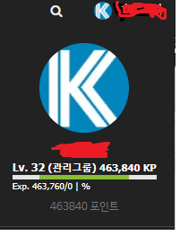 로그인 후 2.png