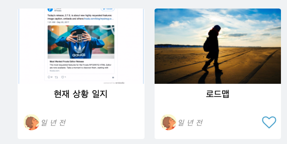 스크린샷 2018-09-27 오후 11.23.15.png