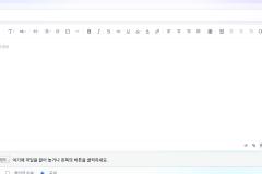 Page AI Editor