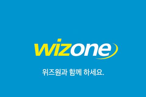 위즈원