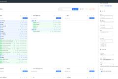 XE/라이믹스 메뉴 관리 프로그램 MenuPro