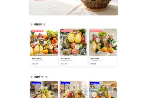 아가조아몰